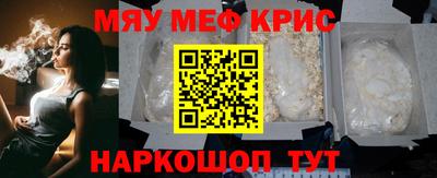 наркотики Усть-Джегута