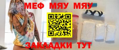 экстази Уссурийск