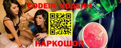 наркотики Усть-Джегута