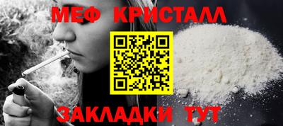 скорость Усть-Илимск