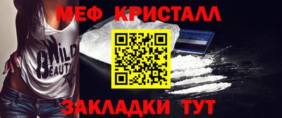 экстази Уссурийск