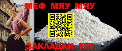 экстази Уссурийск