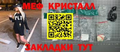 скорость Усть-Илимск