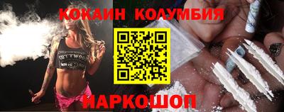 скорость Усть-Илимск