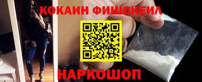 экстази Уссурийск