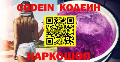 экстази Уссурийск