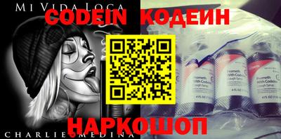 скорость Усть-Илимск