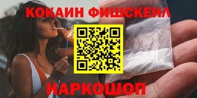 скорость Усть-Илимск