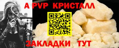 наркотики Усть-Джегута
