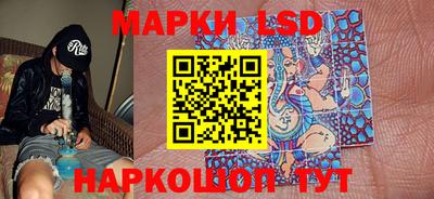 наркотики Усть-Джегута