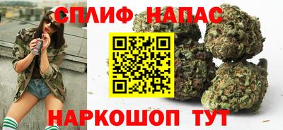 наркотики Усть-Джегута