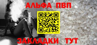 наркотики Усть-Джегута