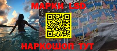наркотики Усть-Джегута