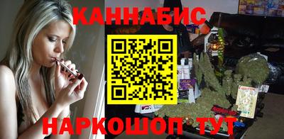 экстази Уссурийск