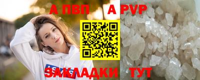 скорость Усть-Илимск