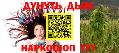 экстази Уссурийск