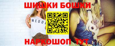 экстази Уссурийск