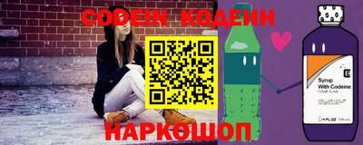 экстази Уссурийск