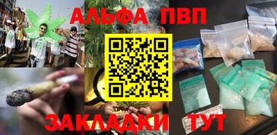 экстази Уссурийск