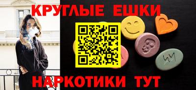 скорость Усть-Илимск