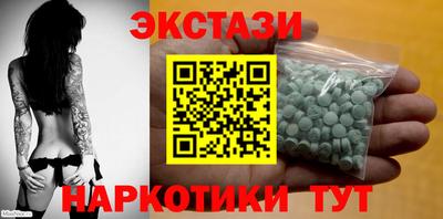 скорость Усть-Илимск