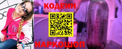 экстази Уссурийск