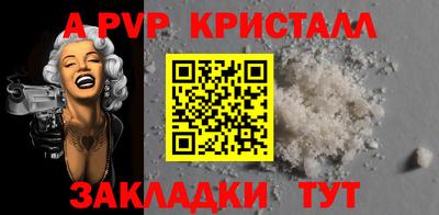 наркотики Усть-Джегута