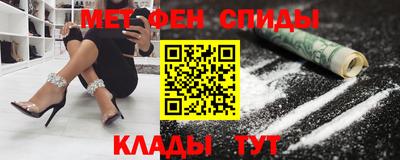 скорость Усть-Илимск