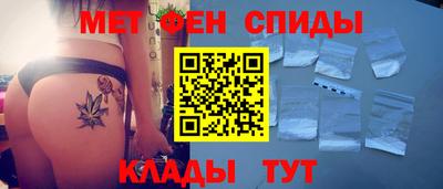 экстази Уссурийск