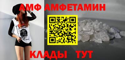экстази Уссурийск