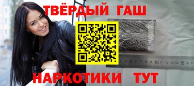 экстази Уссурийск
