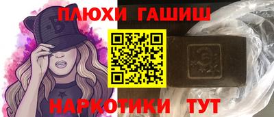 скорость Усть-Илимск
