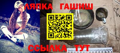 экстази Уссурийск