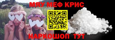 скорость Усть-Илимск