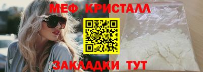 соль курить ск Чебоксары
