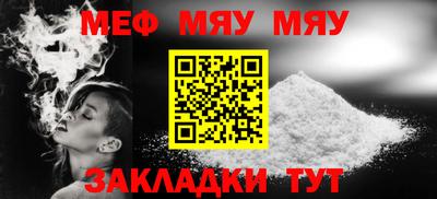 наркотики Усть-Джегута