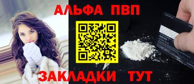 скорость Усть-Илимск