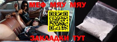 наркотики Усть-Джегута