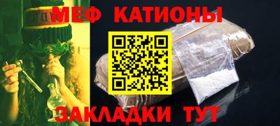соль курить ск Чебоксары