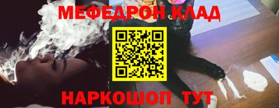 скорость Усть-Илимск