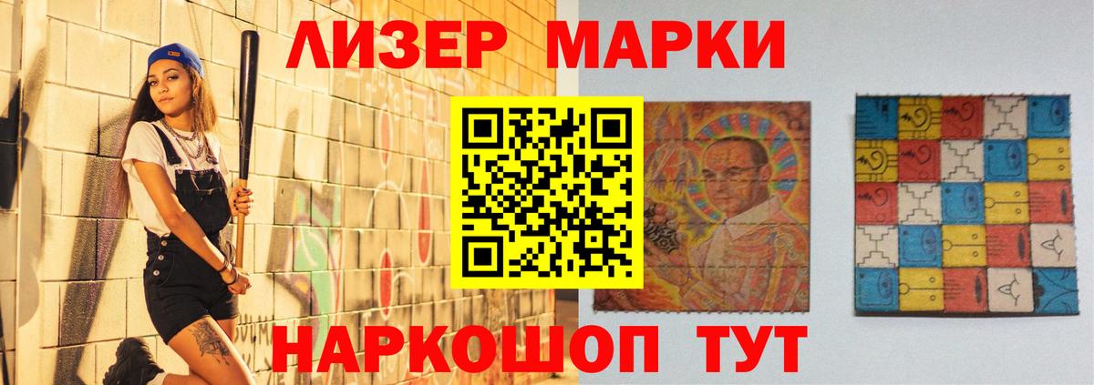 Лсд 25 экстази ecstasy  ЛСД экстази кислота  Алексин  Вход с VPN 